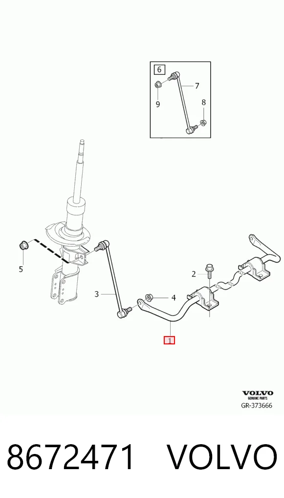 8672471 Volvo Стабилизатор передней устойчивости