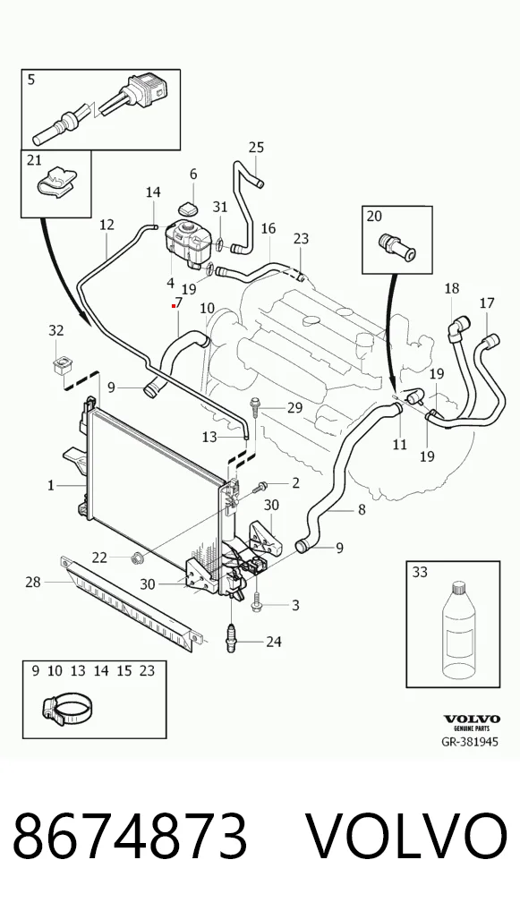 8674873 Volvo Шланг системы охлаждения