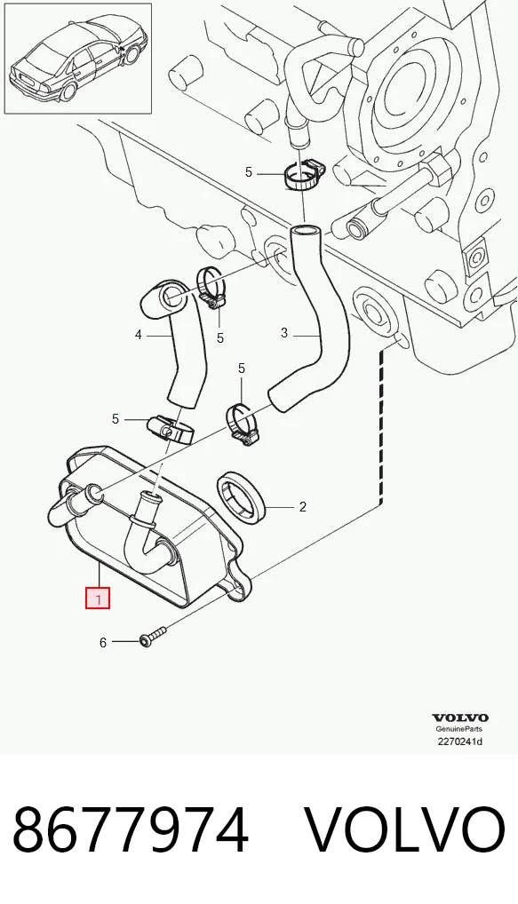 8677974 Volvo Радиатор АКПП