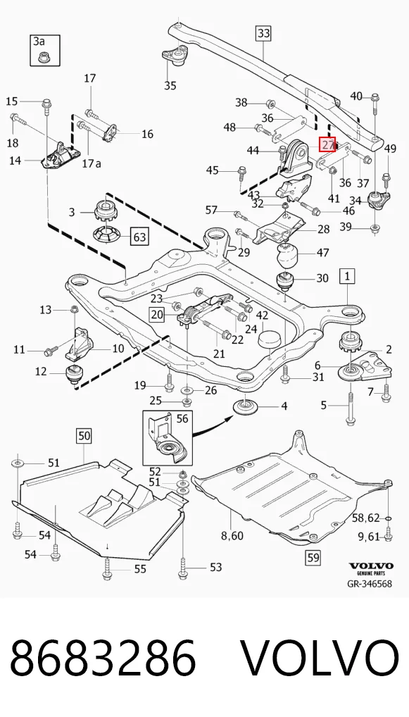 8683286 Volvo Подушка (опора) двигателя, верхняя