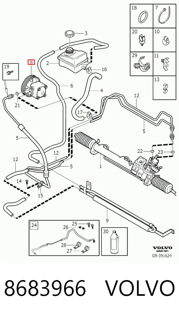 8683966 Volvo ГУР руля
