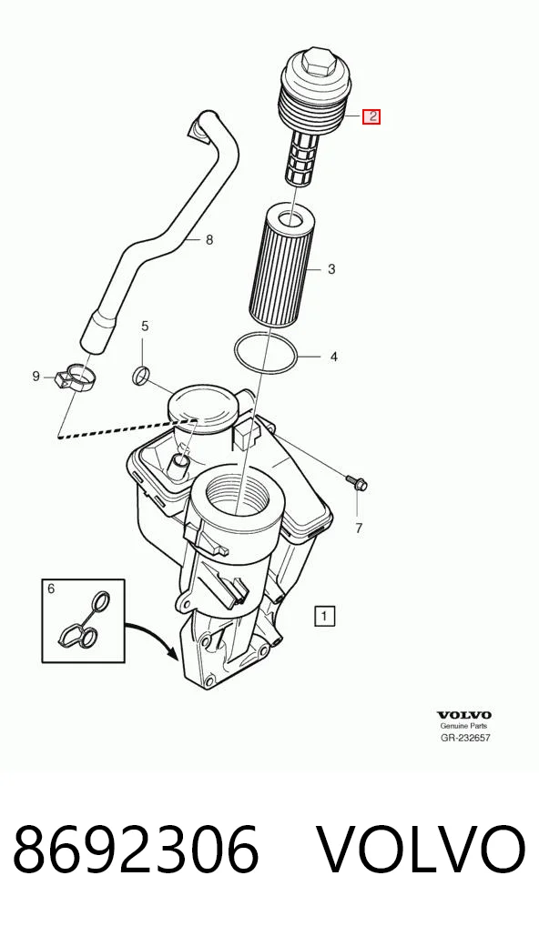 8692306 Volvo Крышка масляного фильтра