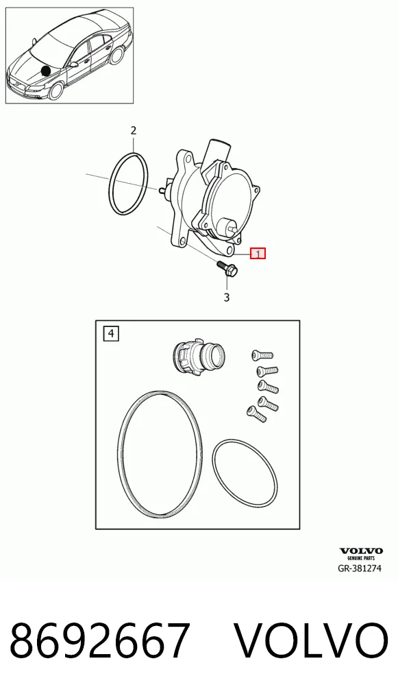 8692667 Volvo Механический вакуумный насос