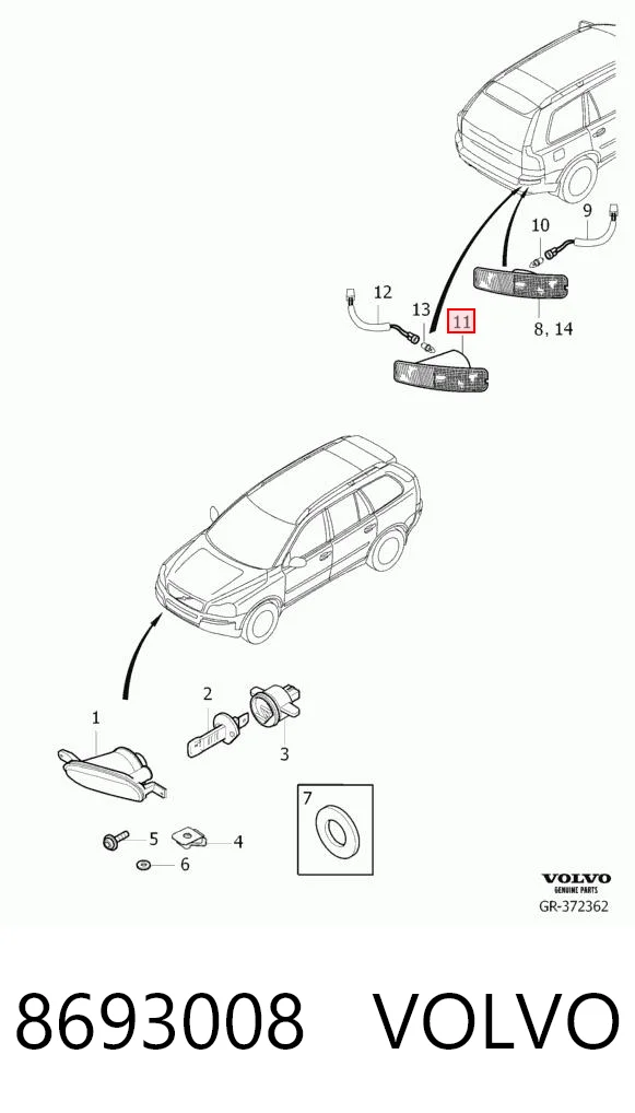 8693008 Volvo Противотуманнка задняя, правая