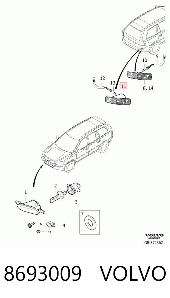 8693009 Volvo Противотуманнка задняя, левая