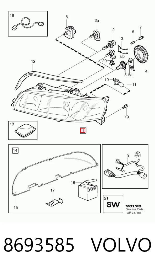 8693585 Volvo Фара