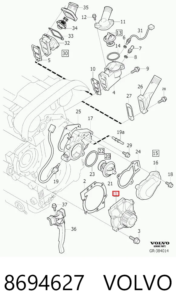 8694627 Volvo Насос водяной