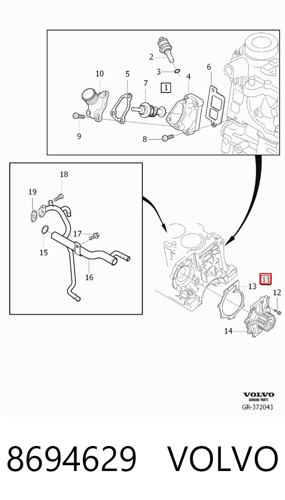 8694629 Volvo Насос водяной