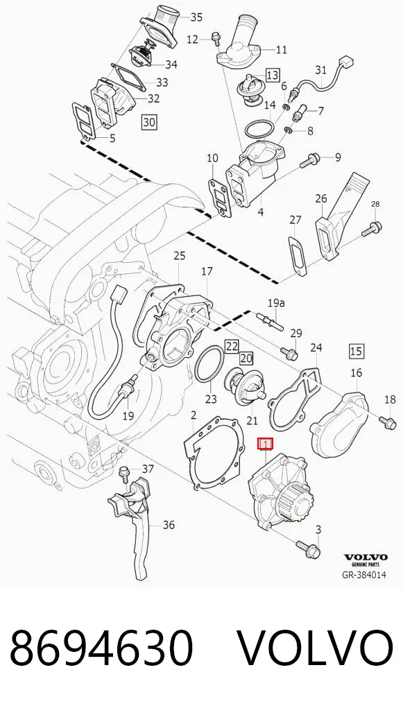 8694630 Volvo Насос водяной