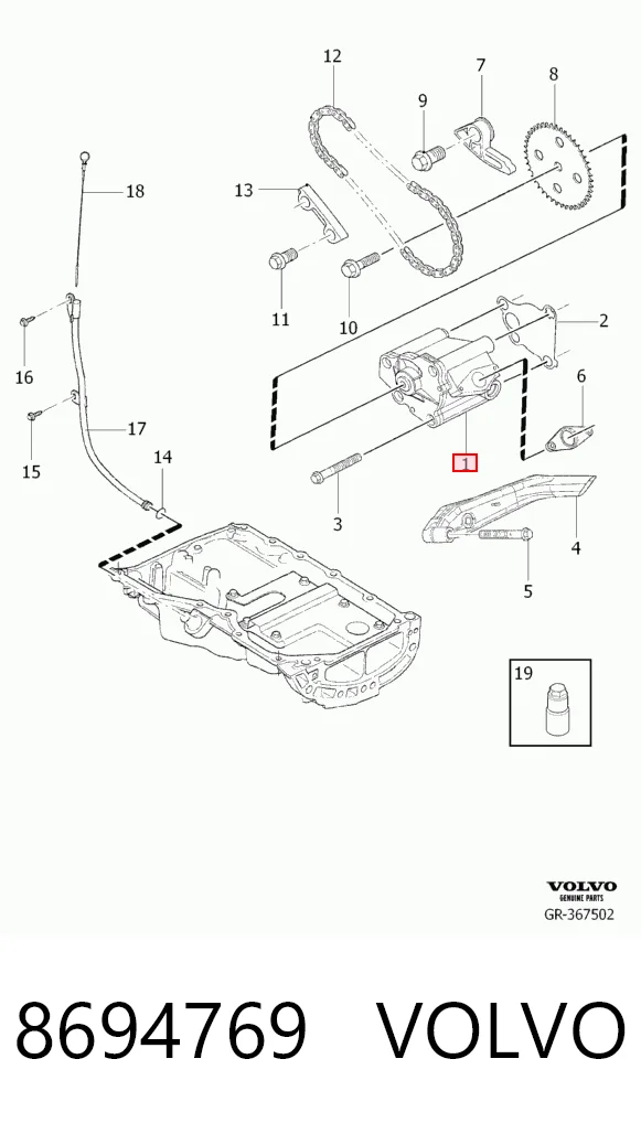 Купить 1149127 Ford Насос маслозакачивающий