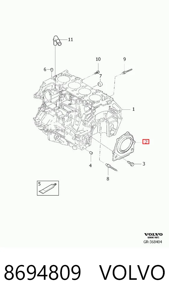 Сальник коленвала задний MS0754003 Motus