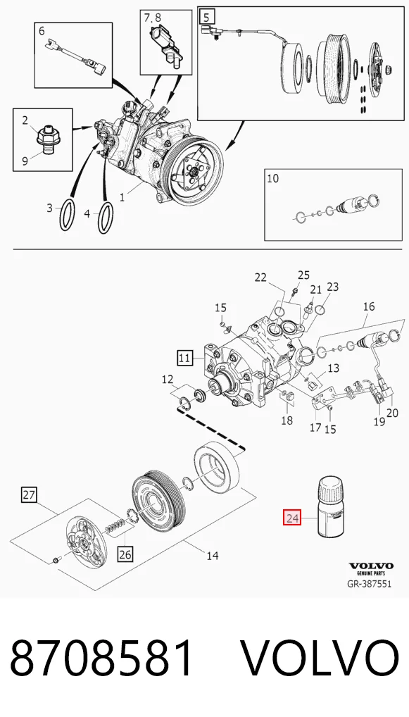 8708581 Volvo Компрессор хладагента
