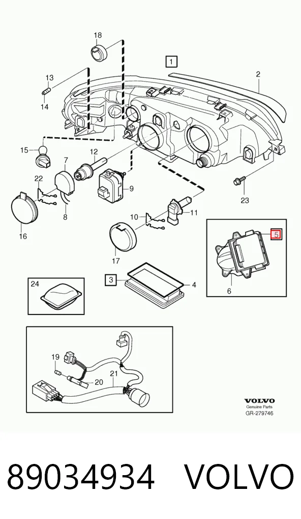 89034934 Volvo Модуль управления биксеноном