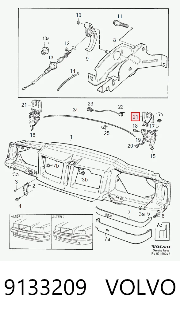 Замок капота Volvo 850 седан (LS) (1991 - 1996) цена, от 1000 UAH