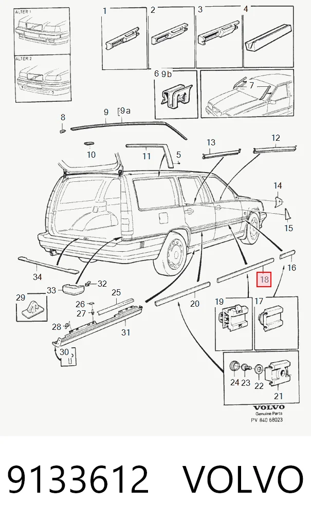 Порог внешний правый Mercedes C седан (W202) (1993 - 2000) цена, от 76.39 USD
