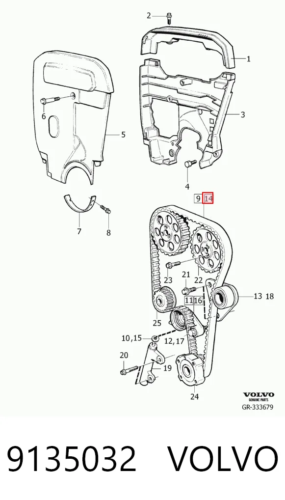 Купить 40474X23 Optibelt Ремень газораспределительного механизма
