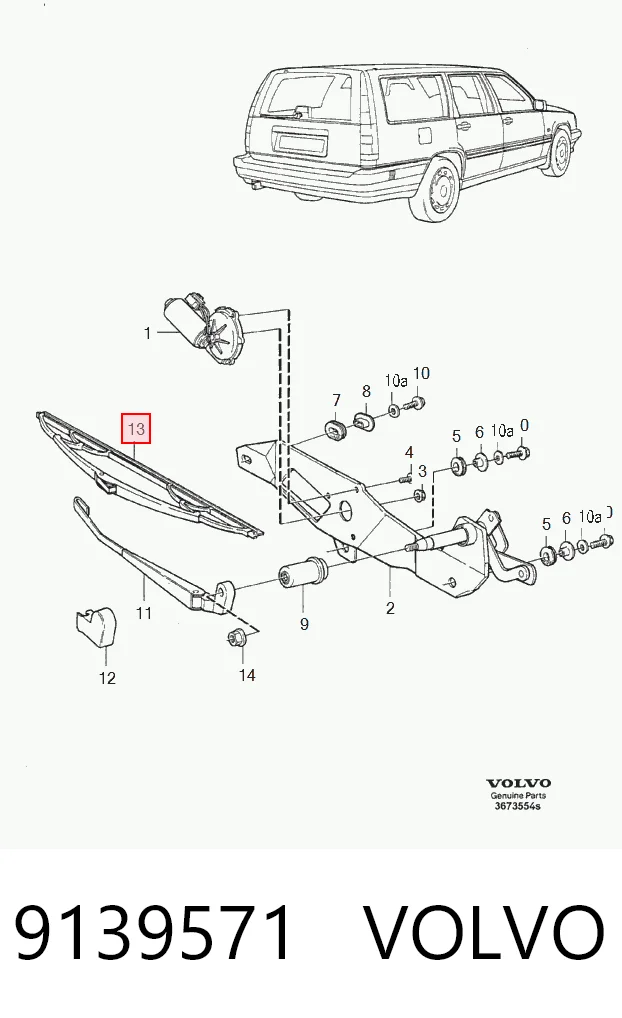 Щетка заднего стеклоочистителя на Volvo 850  LS