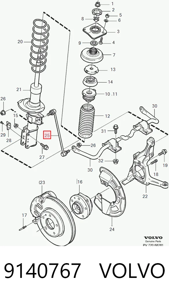 9140767 Volvo Стойка переднего стабилизатора