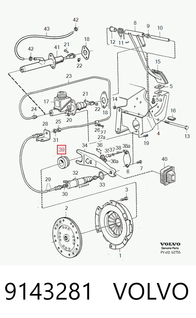 Подшипник скольжения сцепления Volvo 940 седан (944) (1990 - 1994) цена, от 17.12 USD
