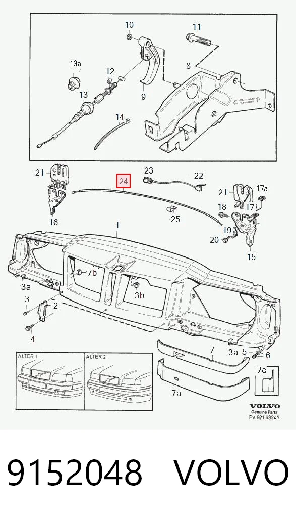 9152048 Volvo Трос открывания капота передний