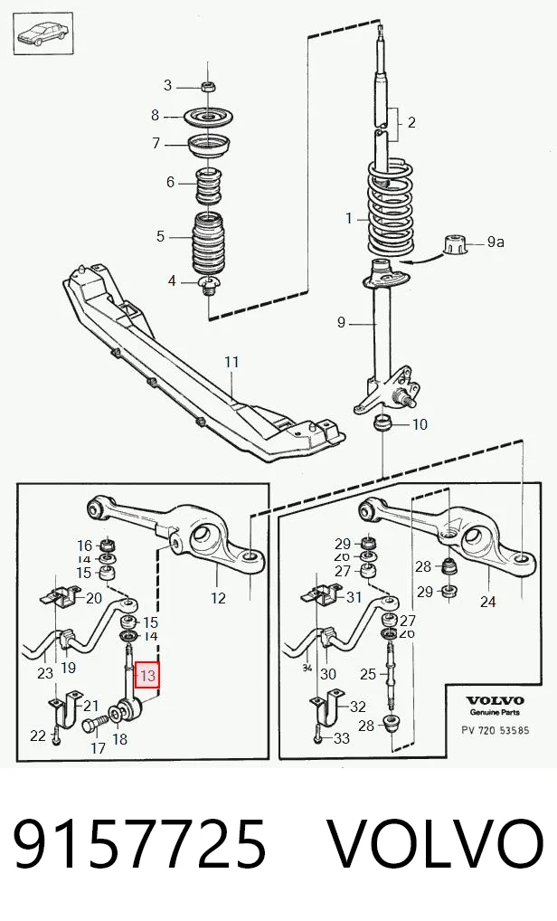 9157725 Volvo Стойка переднего стабилизатора