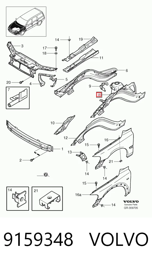 9159348 Volvo Четверть передняя левая