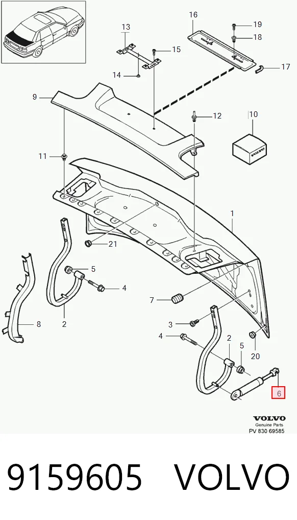 9159605 Volvo Амортизатор крышки багажника