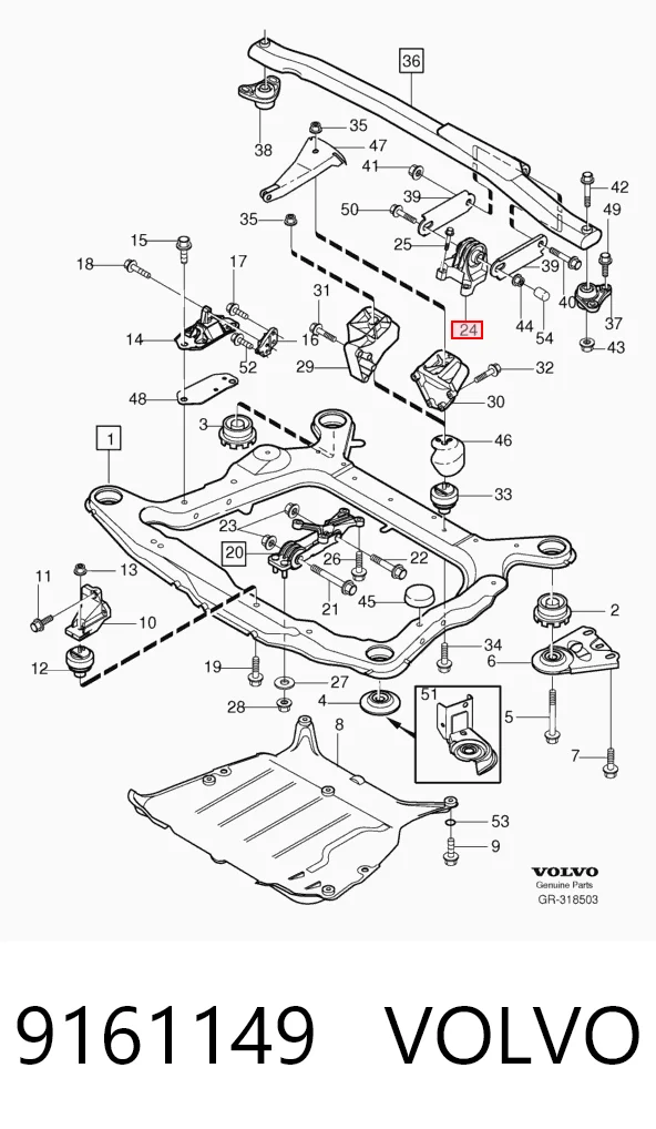 9161149 Volvo Подушка (опора) двигателя, верхняя