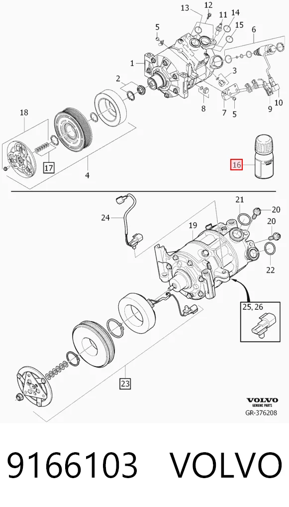 9166103 Volvo Компрессор хладагента