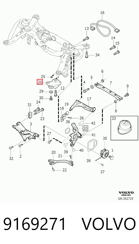 9169271 Volvo Кронштейн задней балки