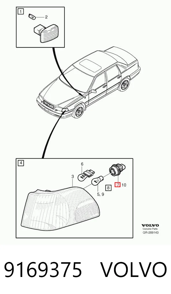 9169375 Volvo