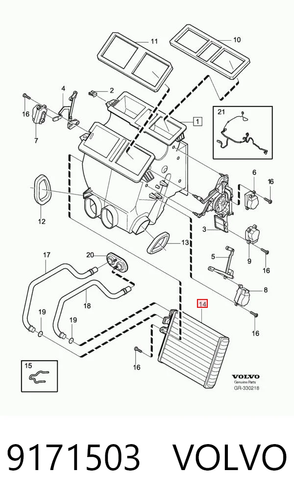 9171503 Volvo Радиатор отопителя салона