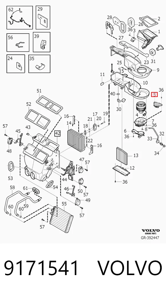9171541 Volvo Реле печки