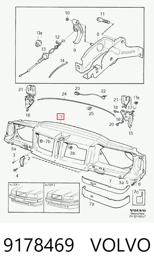Панель передняя Volvo 850 седан (LS) (1991 - 1996) цена, от 723.82 USD