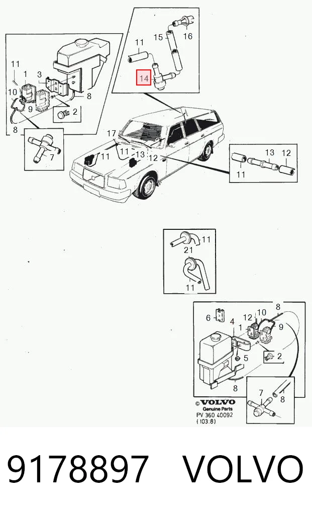 9178897 Volvo Обратный клапан омывателя лобового стекла