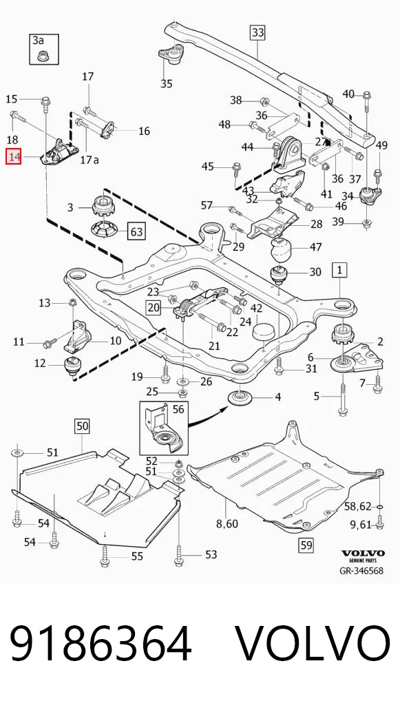 9186364 Volvo Правая подушка двигателя