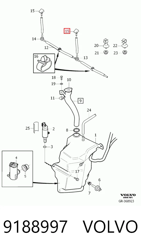 9188997 Volvo Веерная форсунка омывателя
