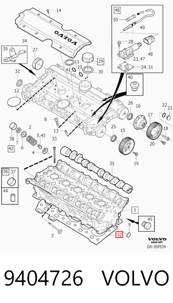 9404726 Volvo Прокладка головки блока