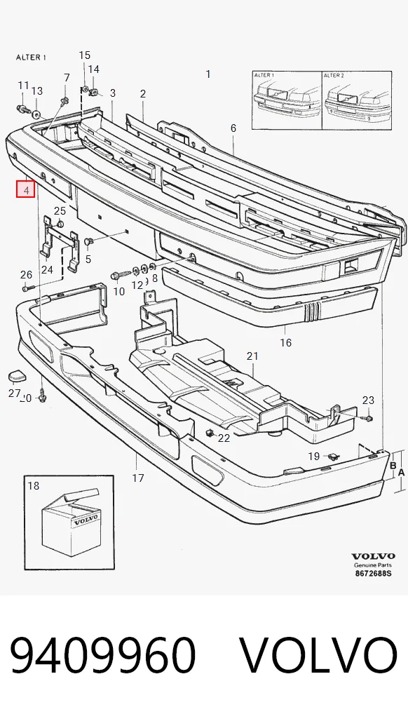  Передний бампер Volvo 850 