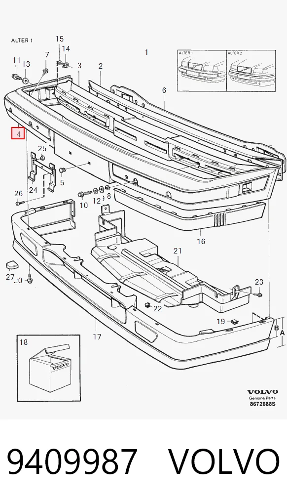 Бампер на авто Volvo 850 седан (LS) (1991 - 1996) цена, от 2125 UAH