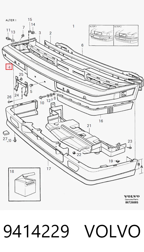  Передний бампер Volvo 850 