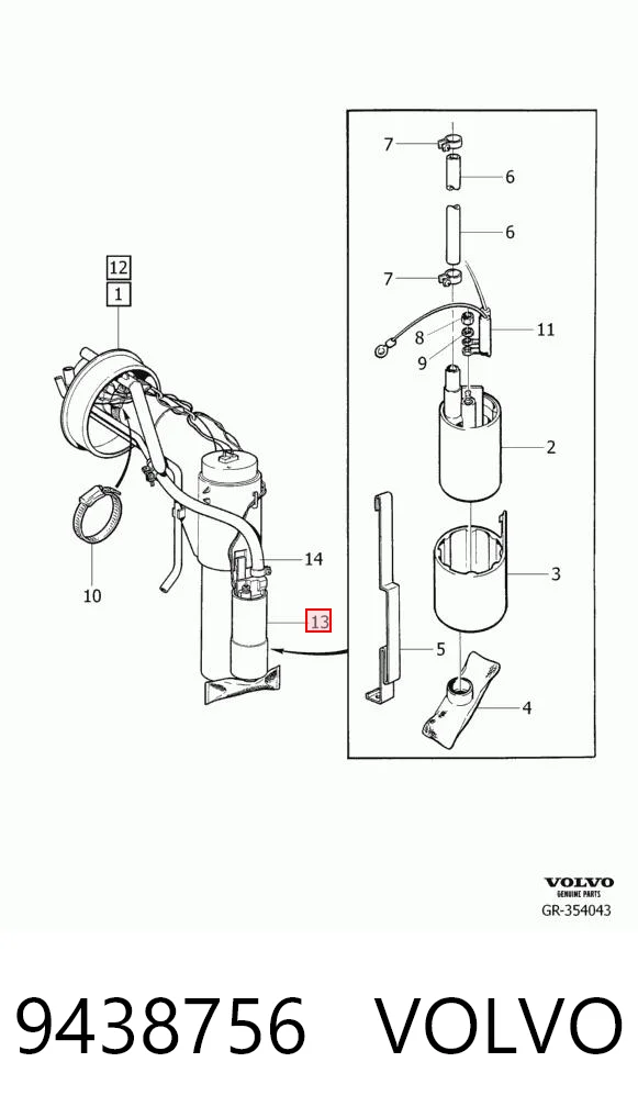 Насос топливный электрический MAM00042 Polcar