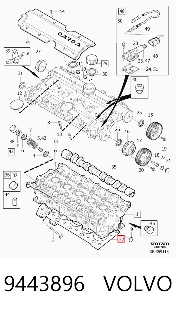 9443896 Volvo Прокладка головки блока