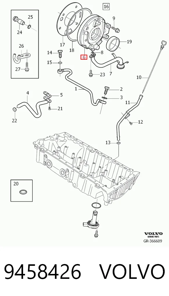 9458426 Volvo Масляный насос двигателя