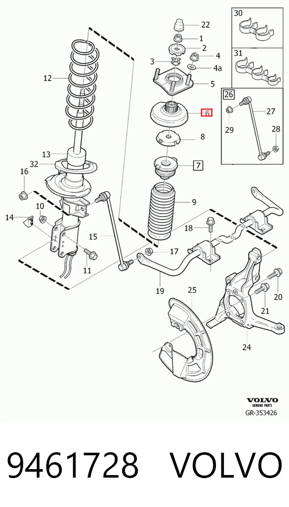 9461728 Volvo Подушка амортизатора переднего