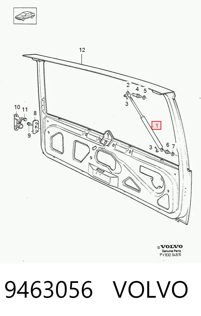 9463056 Volvo Амортизатор крышки багажника