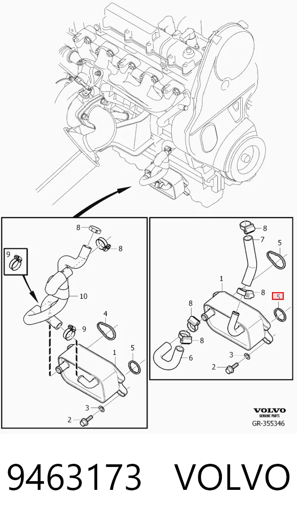 9463173 Volvo Прокладка радиатора масляного