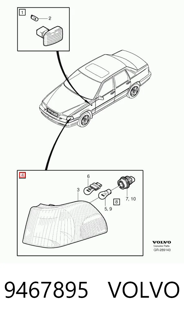 9467895 Volvo