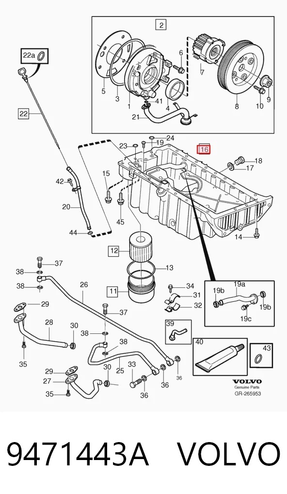 Картер масляный на Volvo S80 I TS, TH, KV