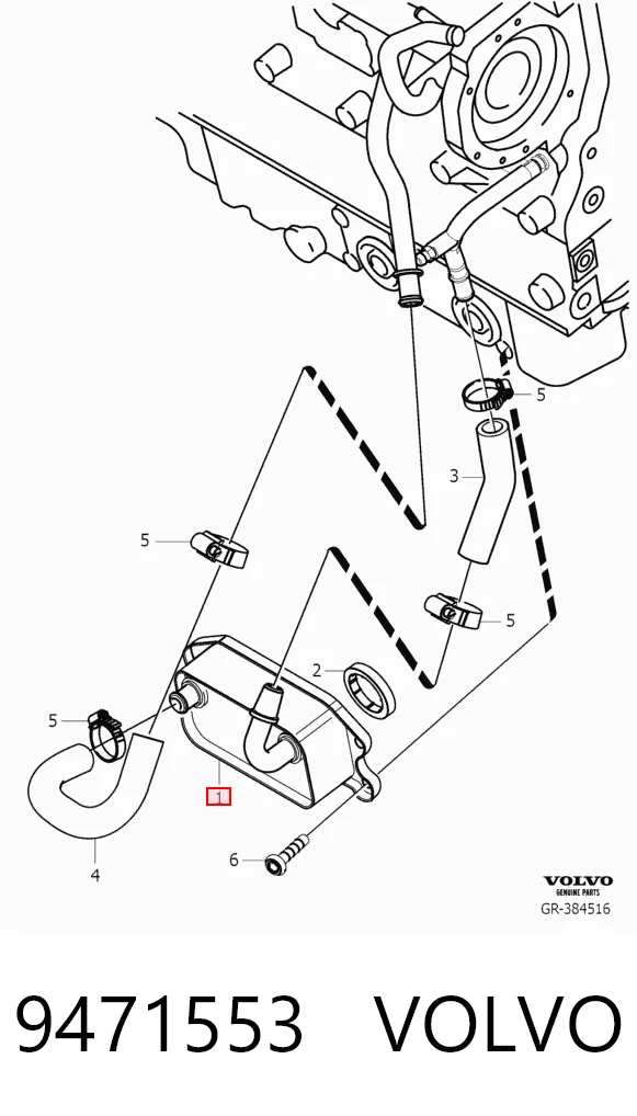 9471553 Volvo Радиатор АКПП